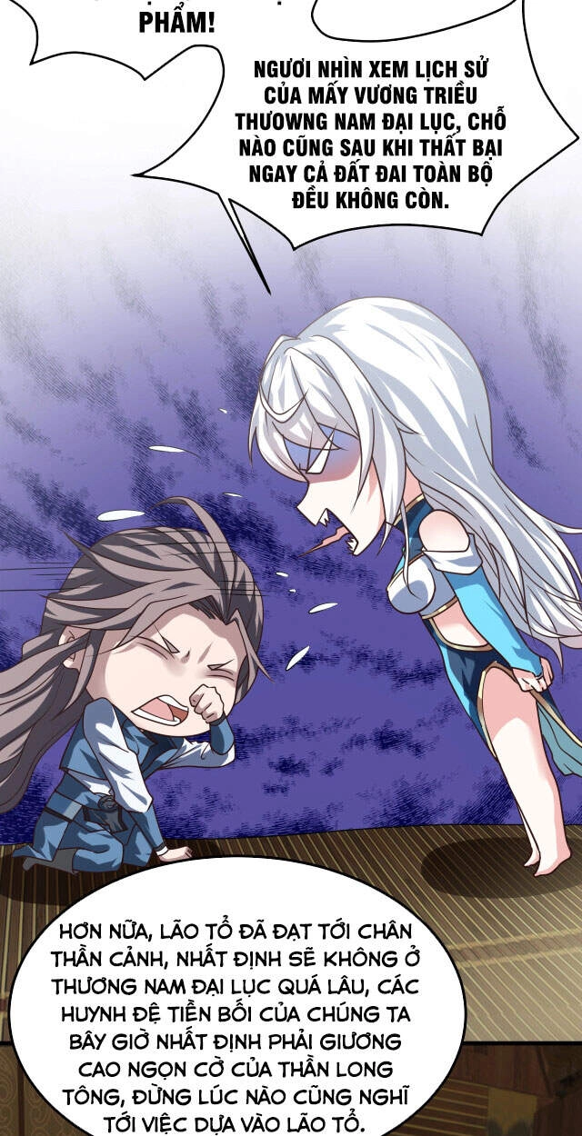 Sư Tổ Của Ta Là Thiên Hạ Đệ Nhất Chapter 9 - 13