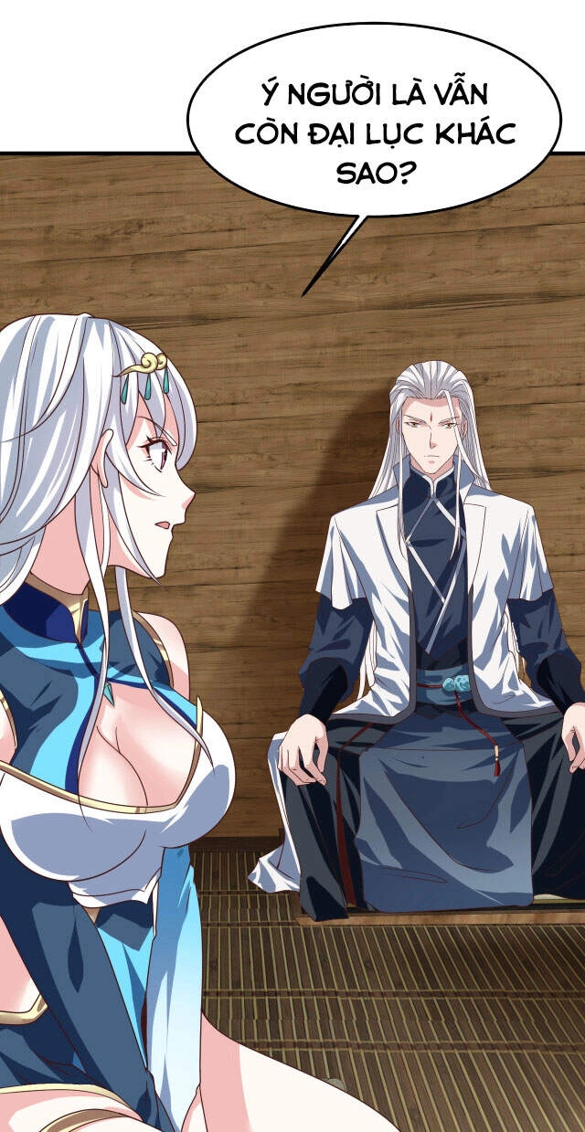 Sư Tổ Của Ta Là Thiên Hạ Đệ Nhất Chapter 9 - 23