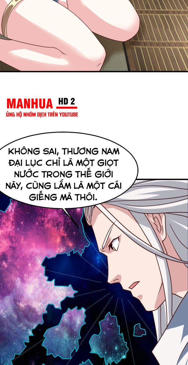 Sư Tổ Của Ta Là Thiên Hạ Đệ Nhất Chapter 9 - 24