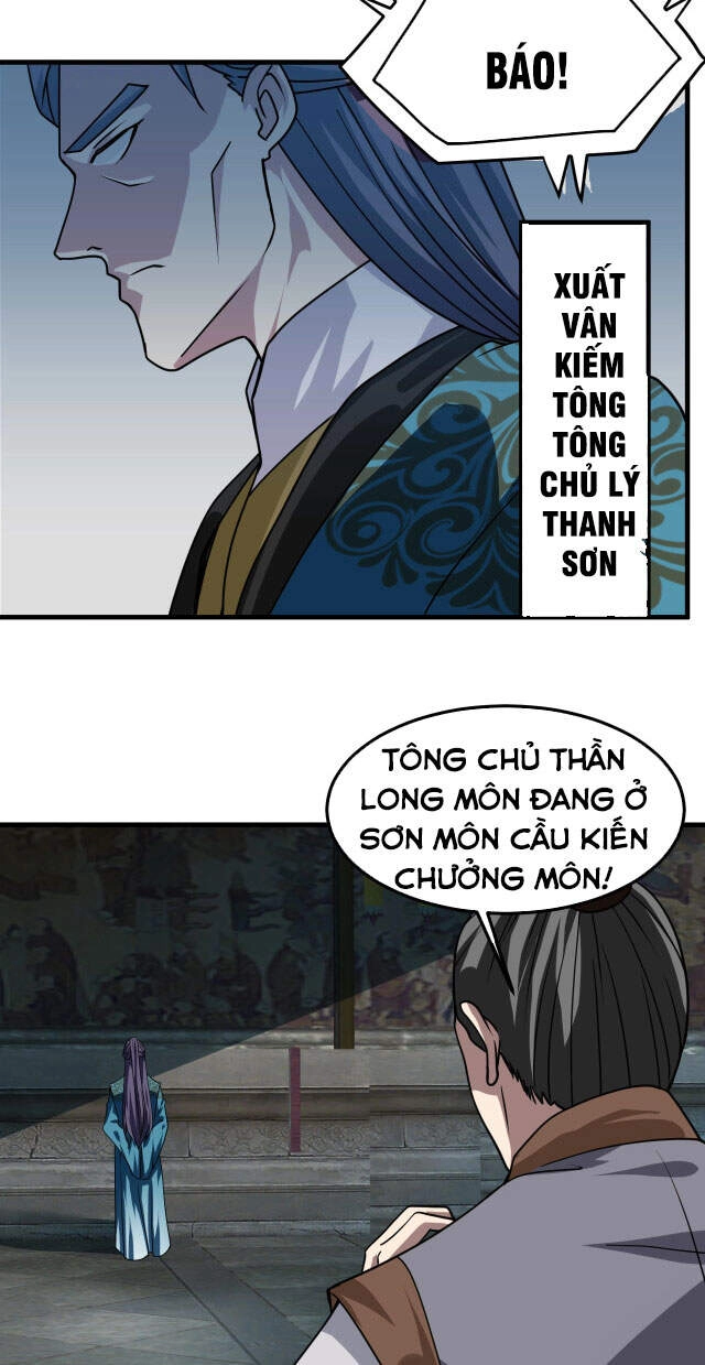 Sư Tổ Của Ta Là Thiên Hạ Đệ Nhất Chapter 9 - 31