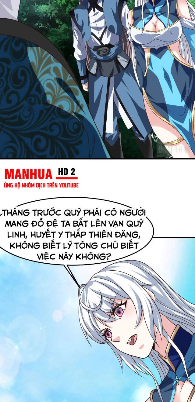 Sư Tổ Của Ta Là Thiên Hạ Đệ Nhất Chapter 9 - 46