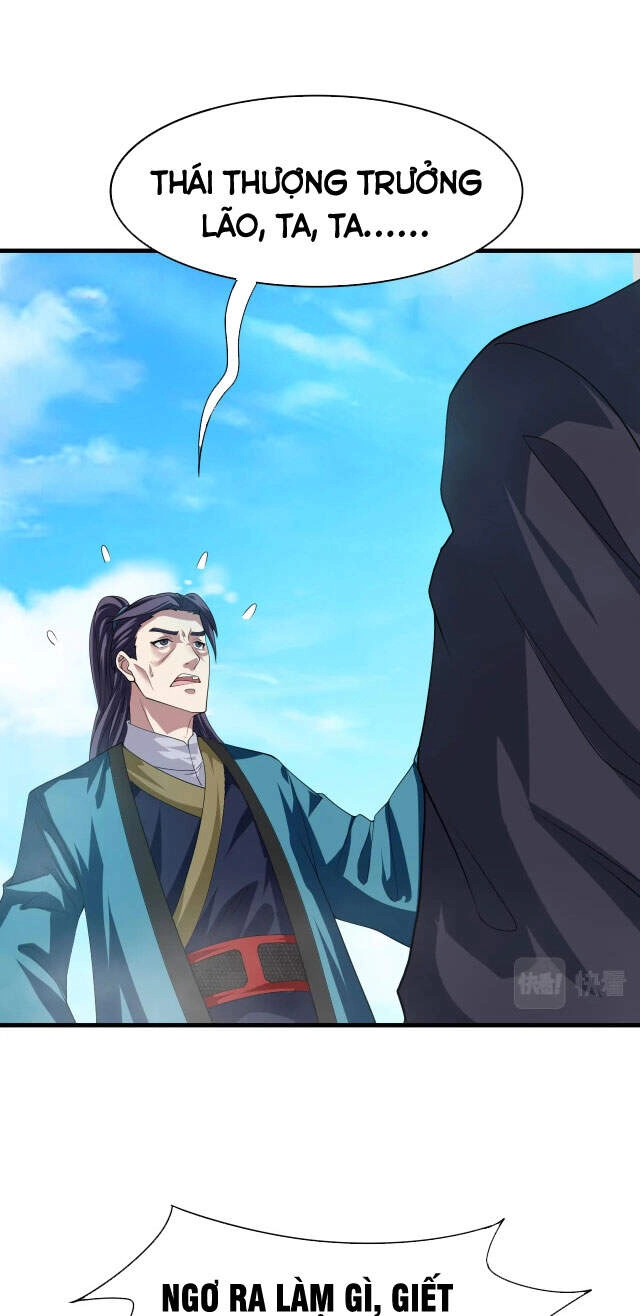 Sư Tổ Của Ta Là Thiên Hạ Đệ Nhất Chapter 9 - 60