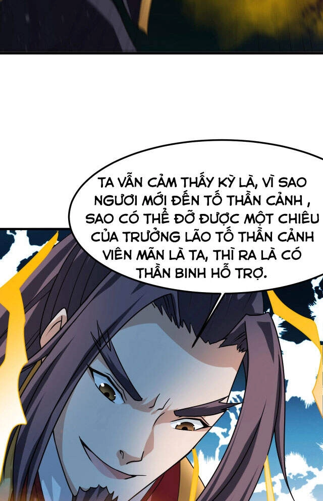 Sư Tổ Của Ta Là Thiên Hạ Đệ Nhất Chapter 10 - 30