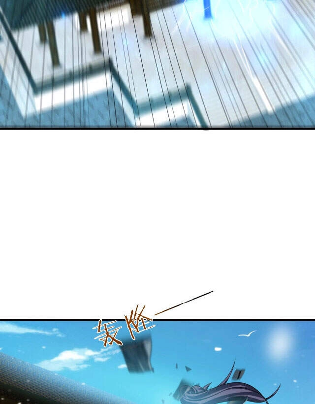 Sư Tổ Của Ta Là Thiên Hạ Đệ Nhất Chapter 10 - 58