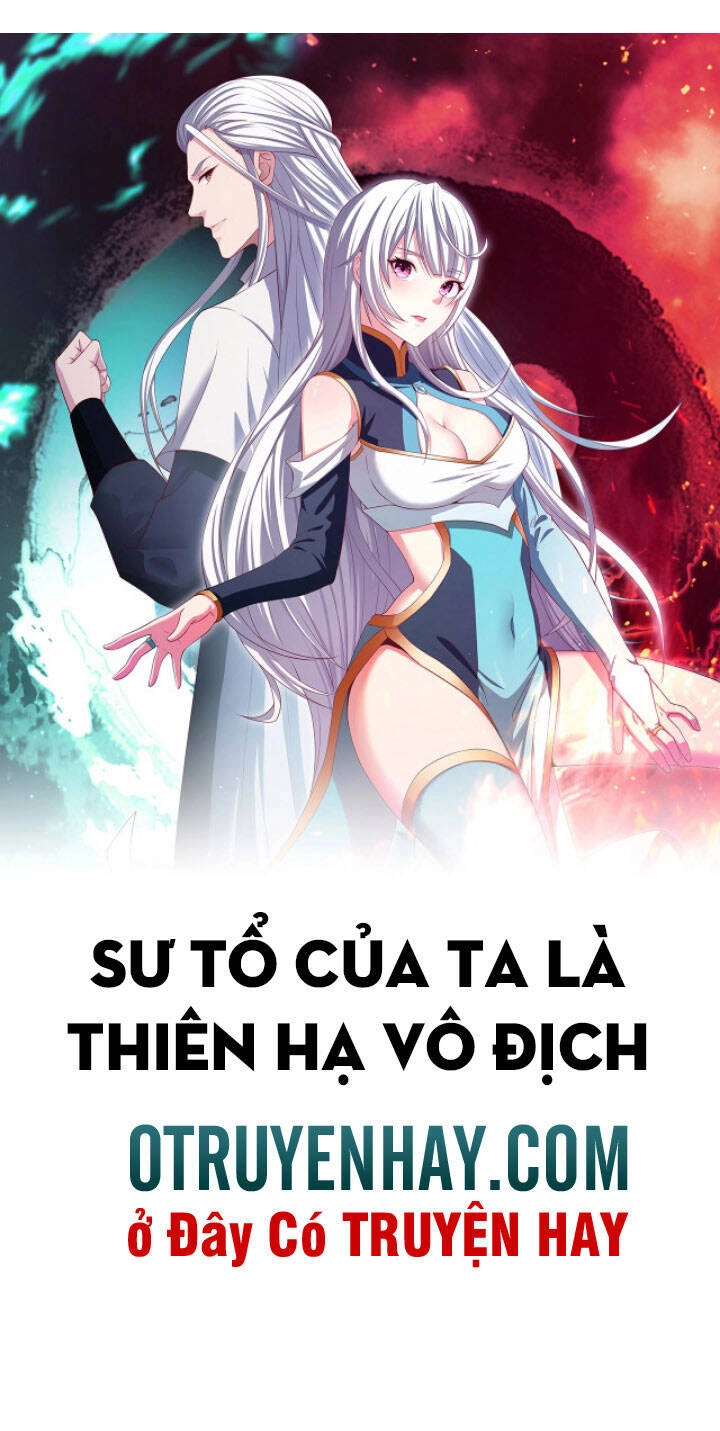 Sư Tổ Của Ta Là Thiên Hạ Đệ Nhất Chapter 11 - 2
