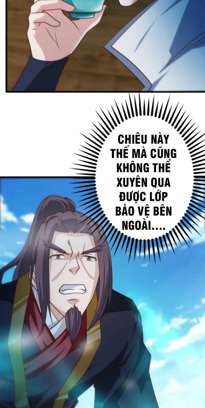 Sư Tổ Của Ta Là Thiên Hạ Đệ Nhất Chapter 11 - 7