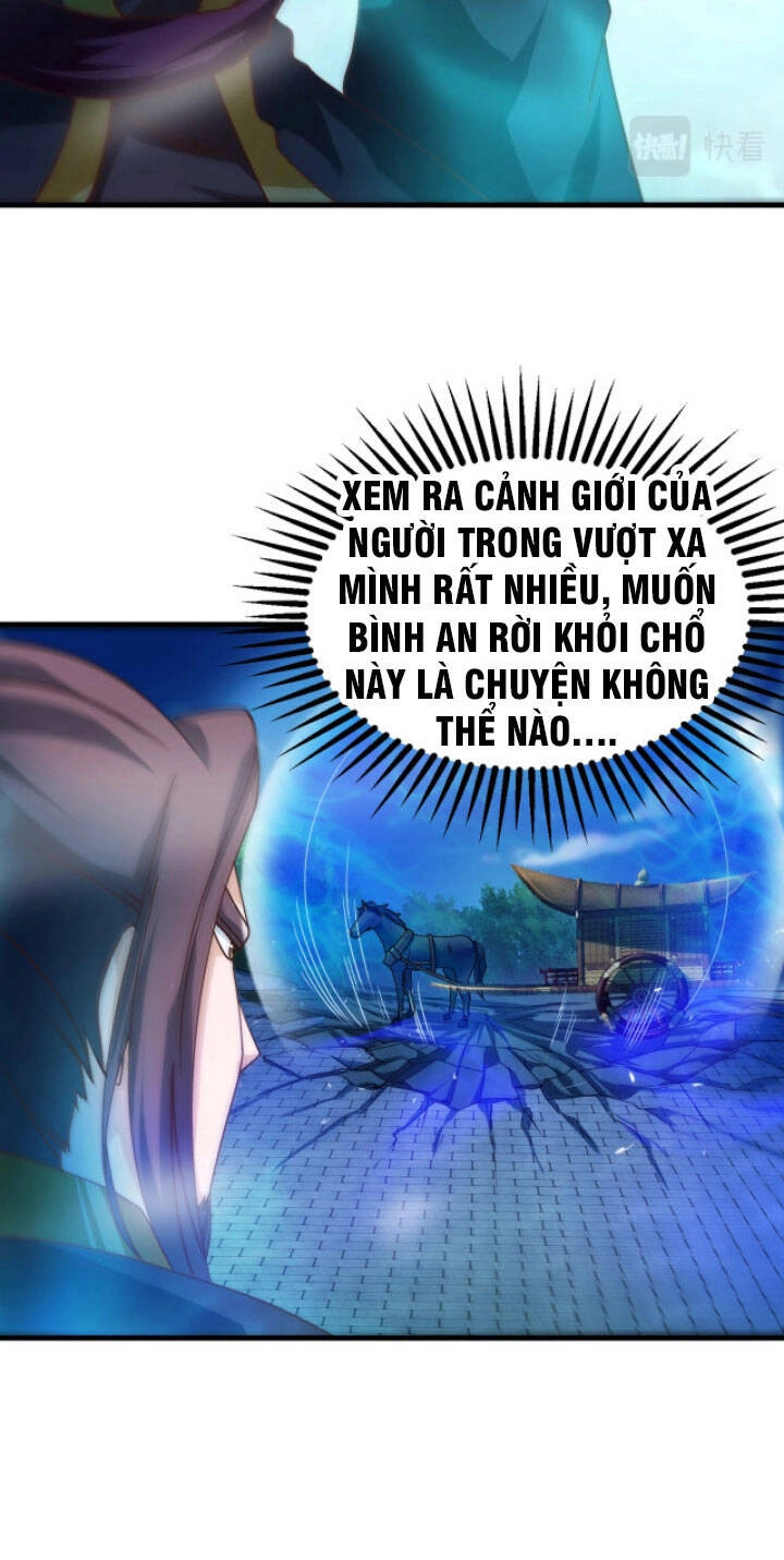 Sư Tổ Của Ta Là Thiên Hạ Đệ Nhất Chapter 11 - 8