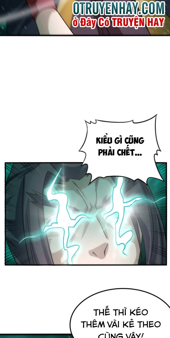 Sư Tổ Của Ta Là Thiên Hạ Đệ Nhất Chapter 11 - 10