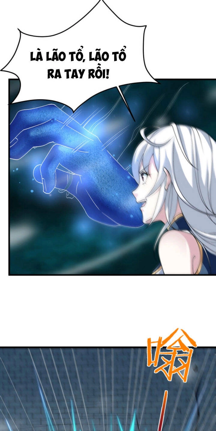 Sư Tổ Của Ta Là Thiên Hạ Đệ Nhất Chapter 11 - 17