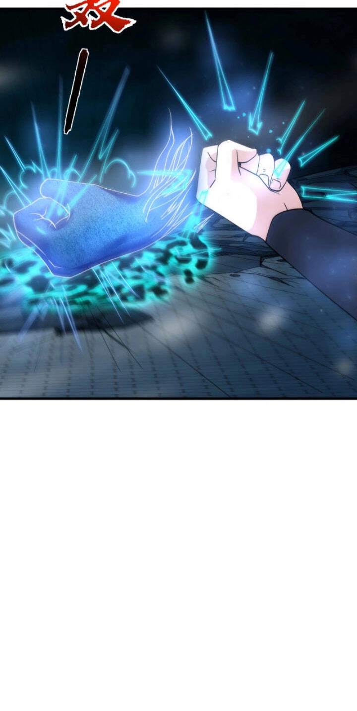 Sư Tổ Của Ta Là Thiên Hạ Đệ Nhất Chapter 11 - 21