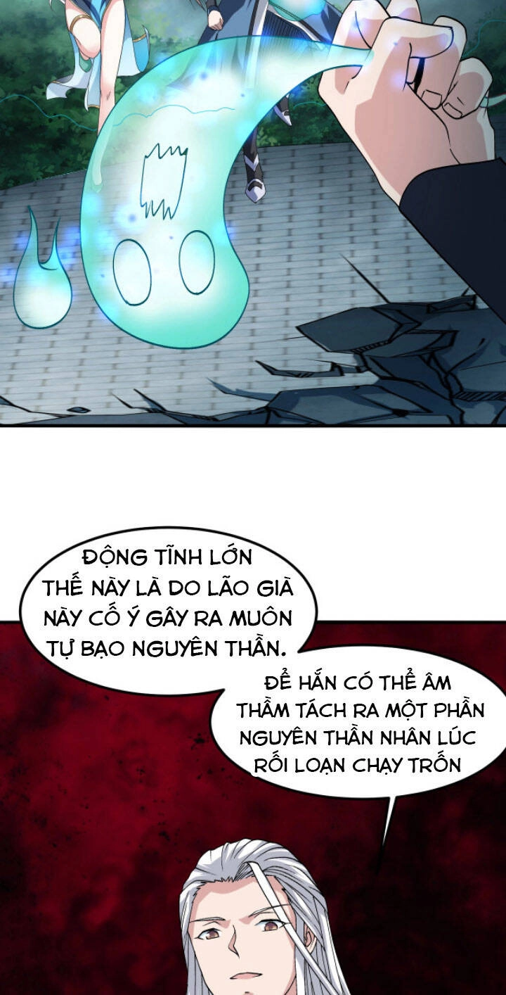 Sư Tổ Của Ta Là Thiên Hạ Đệ Nhất Chapter 11 - 25