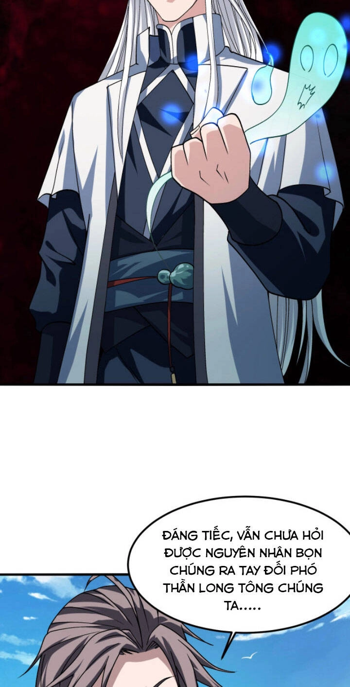 Sư Tổ Của Ta Là Thiên Hạ Đệ Nhất Chapter 11 - 26