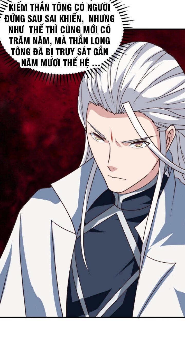 Sư Tổ Của Ta Là Thiên Hạ Đệ Nhất Chapter 11 - 41