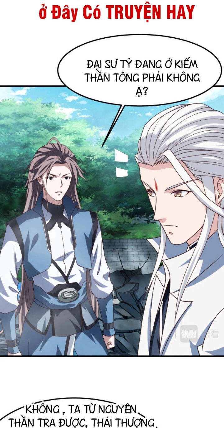 Sư Tổ Của Ta Là Thiên Hạ Đệ Nhất Chapter 11 - 43