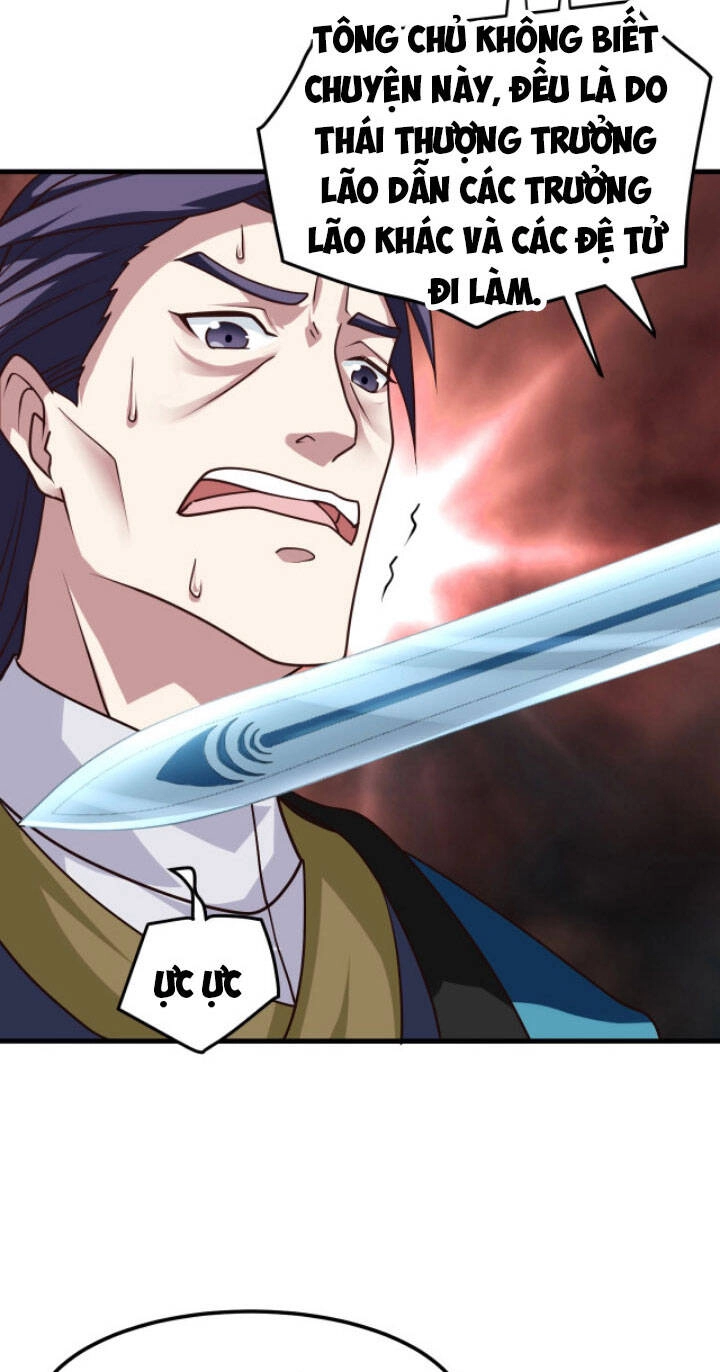 Sư Tổ Của Ta Là Thiên Hạ Đệ Nhất Chapter 11 - 47