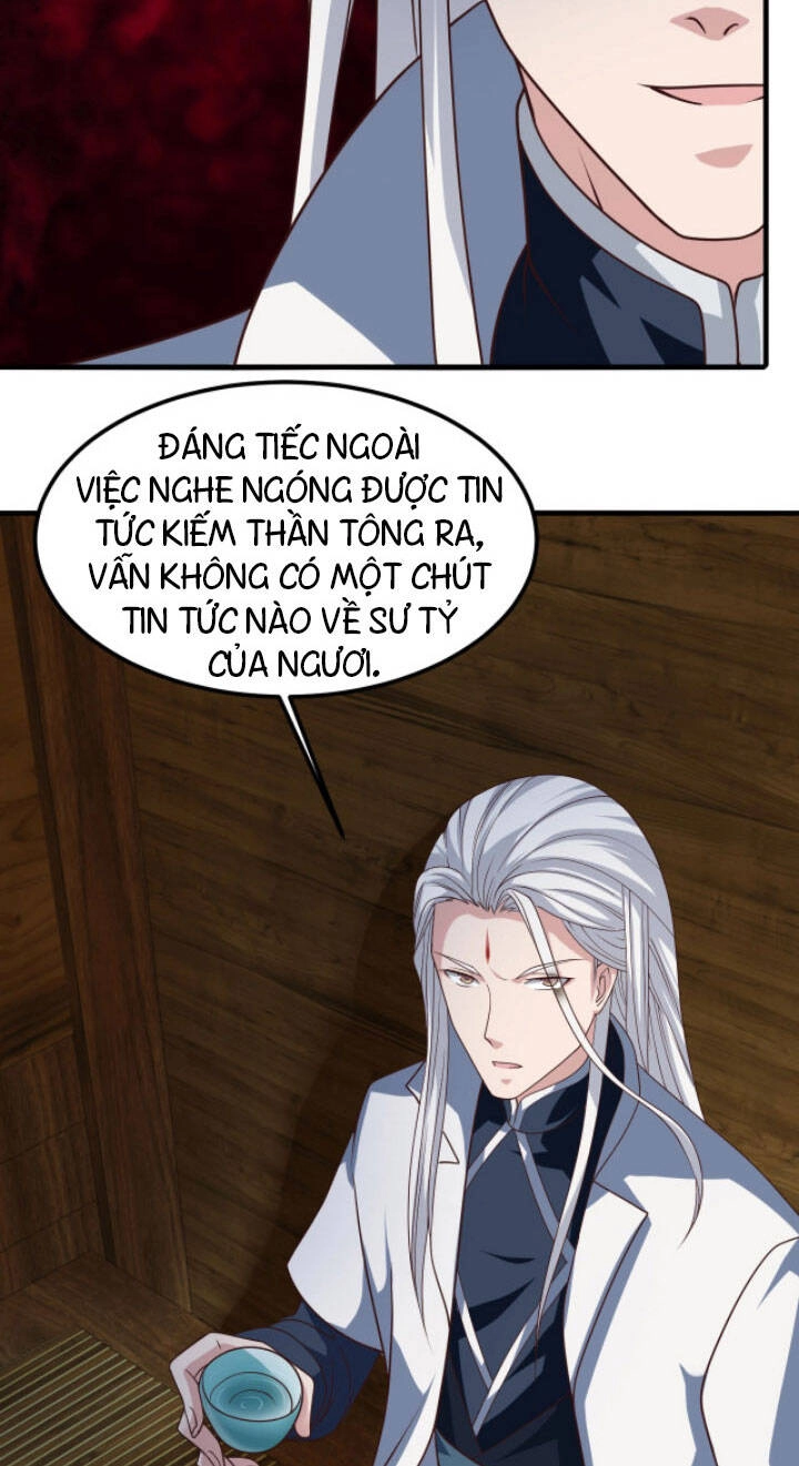 Sư Tổ Của Ta Là Thiên Hạ Đệ Nhất Chapter 12 - 12