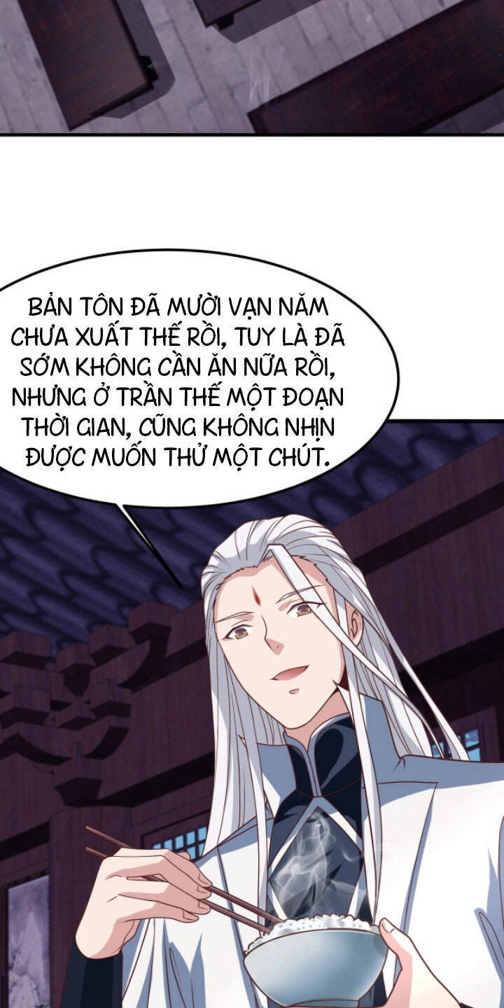 Sư Tổ Của Ta Là Thiên Hạ Đệ Nhất Chapter 12 - 32