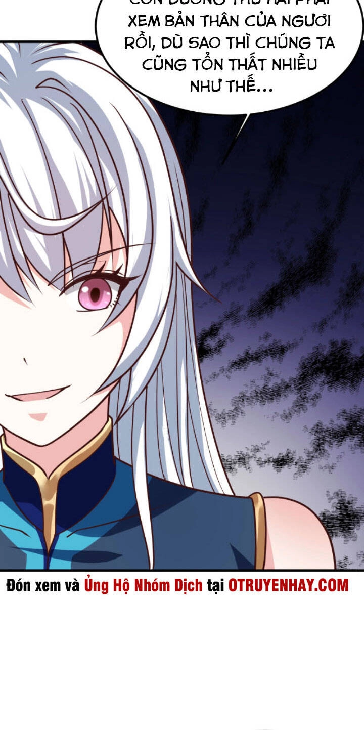 Sư Tổ Của Ta Là Thiên Hạ Đệ Nhất Chapter 14 - 24