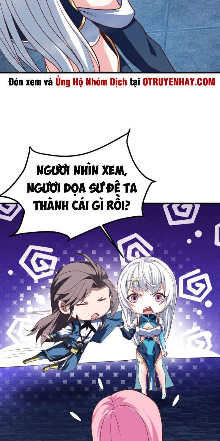 Sư Tổ Của Ta Là Thiên Hạ Đệ Nhất Chapter 14 - 26