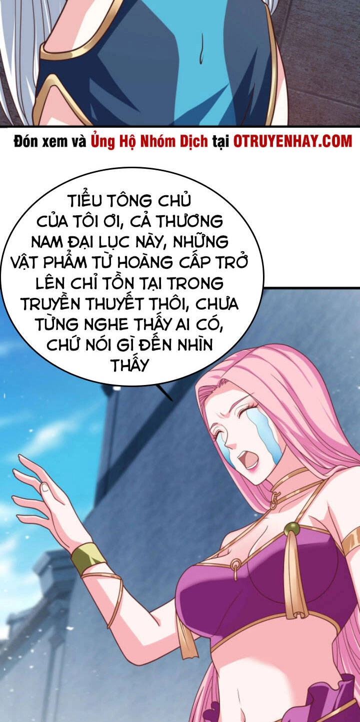 Sư Tổ Của Ta Là Thiên Hạ Đệ Nhất Chapter 14 - 33