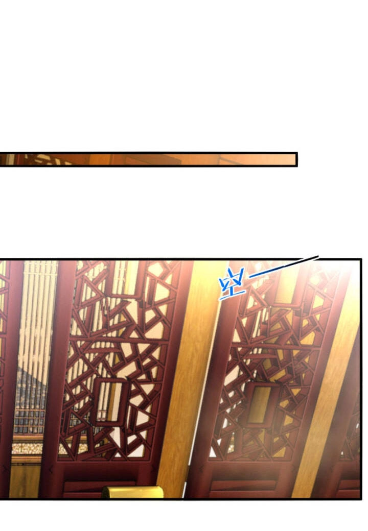 Sư Tổ Của Ta Là Thiên Hạ Đệ Nhất Chapter 14 - 43