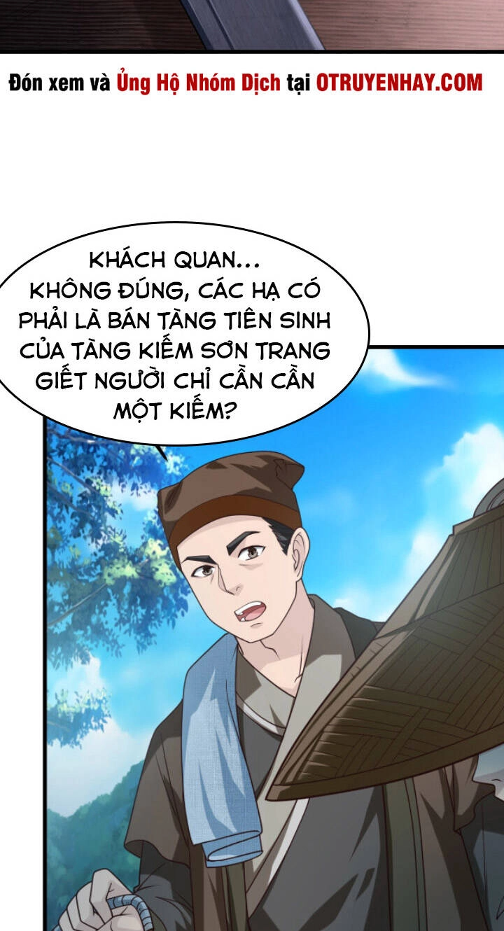 Sư Tổ Của Ta Là Thiên Hạ Đệ Nhất Chapter 15 - 9