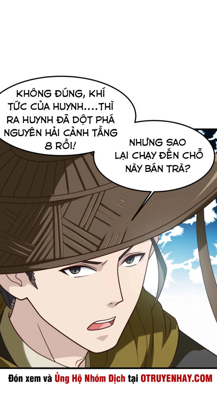 Sư Tổ Của Ta Là Thiên Hạ Đệ Nhất Chapter 15 - 15