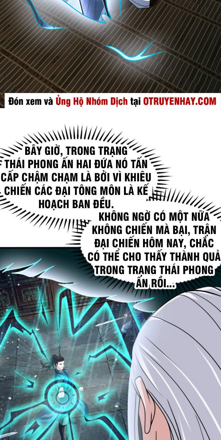Sư Tổ Của Ta Là Thiên Hạ Đệ Nhất Chapter 16 - 21