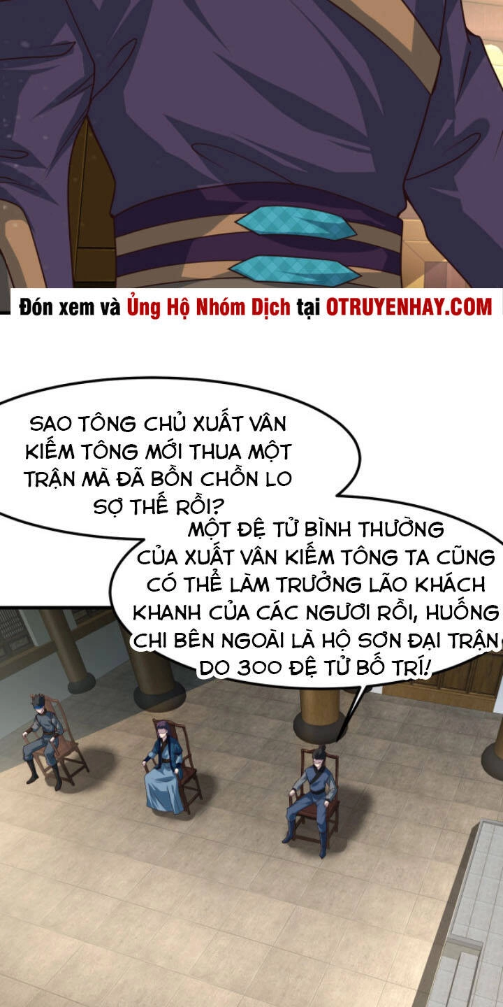 Sư Tổ Của Ta Là Thiên Hạ Đệ Nhất Chapter 16 - 25