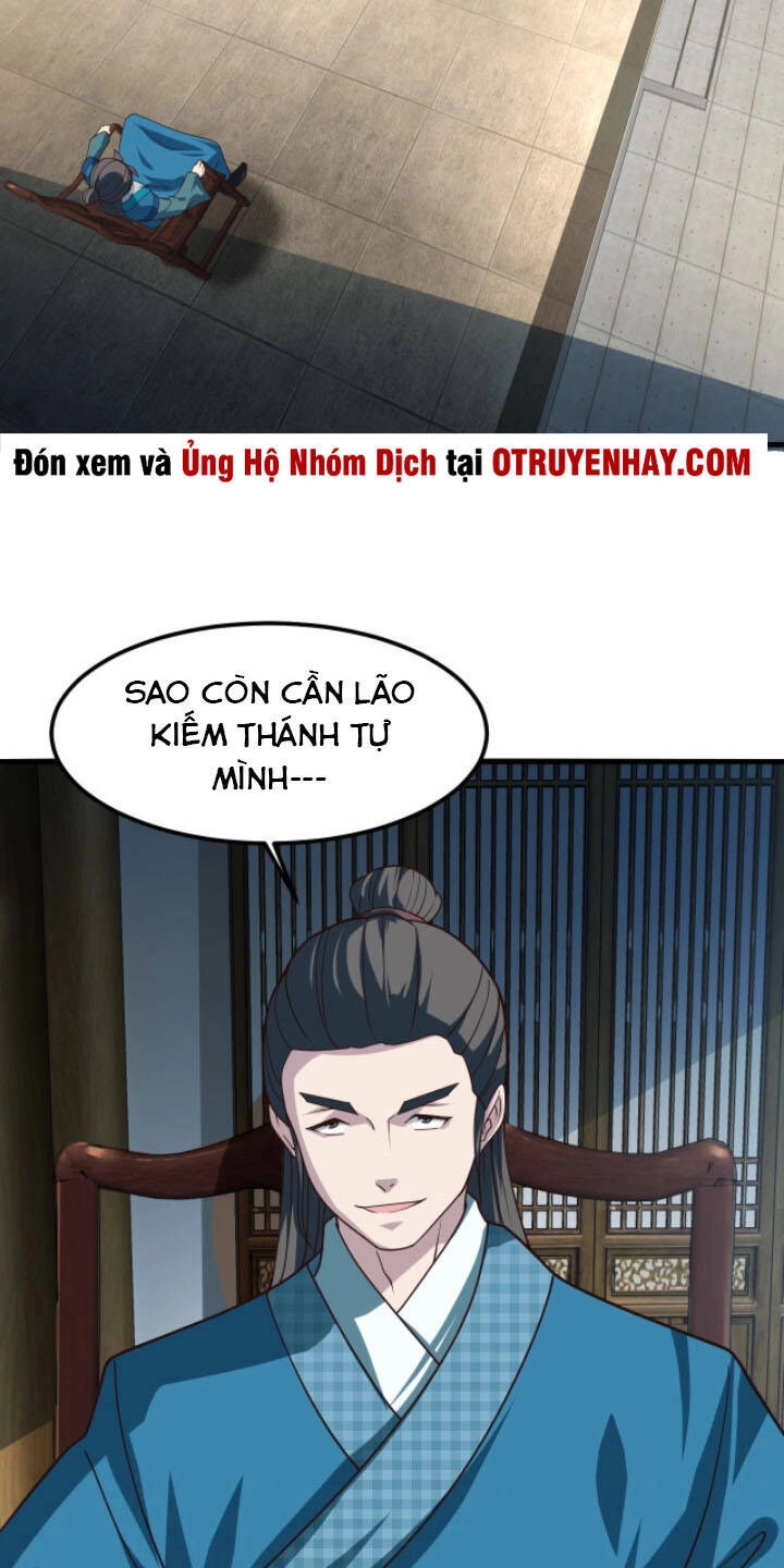 Sư Tổ Của Ta Là Thiên Hạ Đệ Nhất Chapter 16 - 26