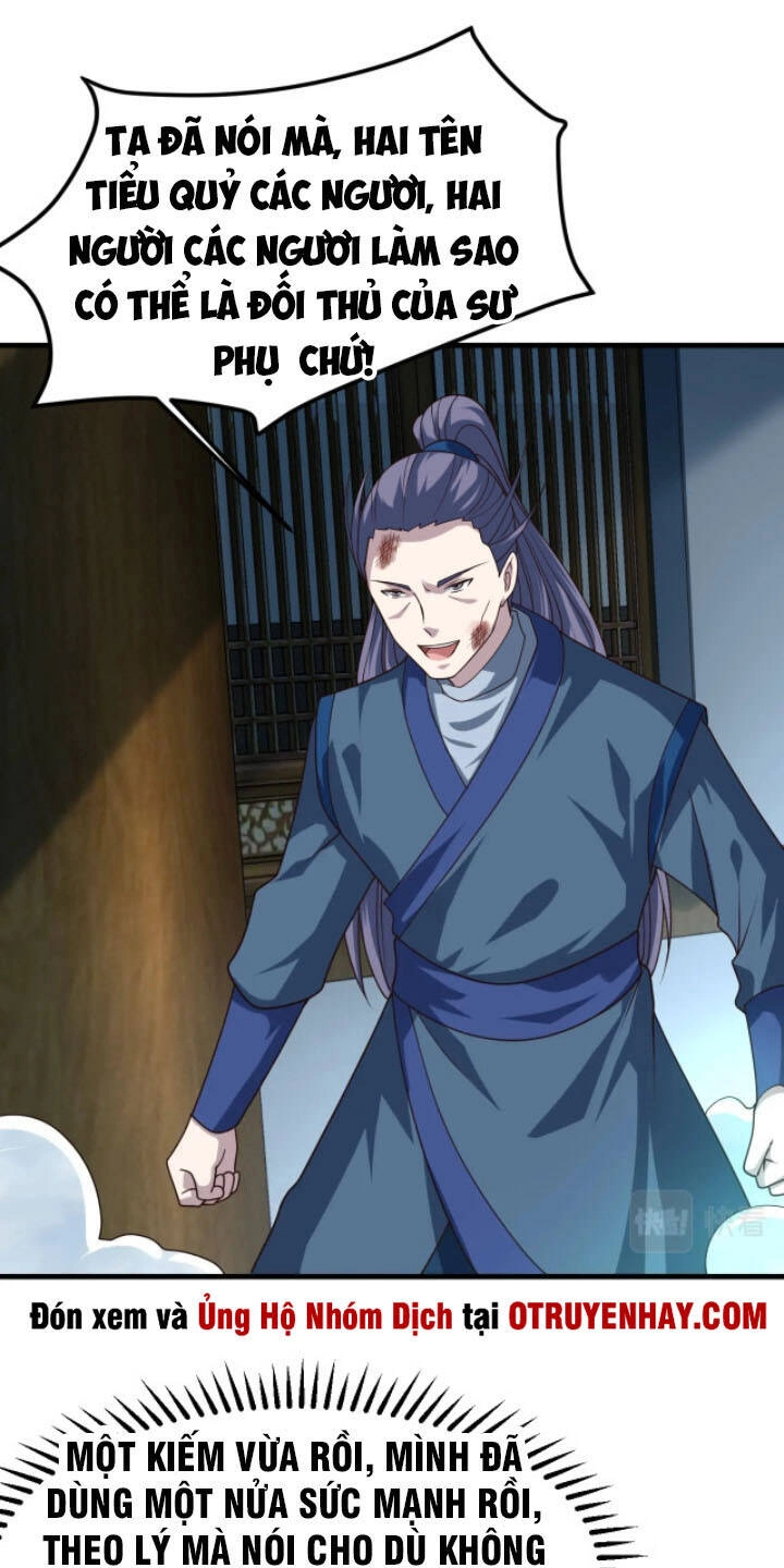 Sư Tổ Của Ta Là Thiên Hạ Đệ Nhất Chapter 16 - 48