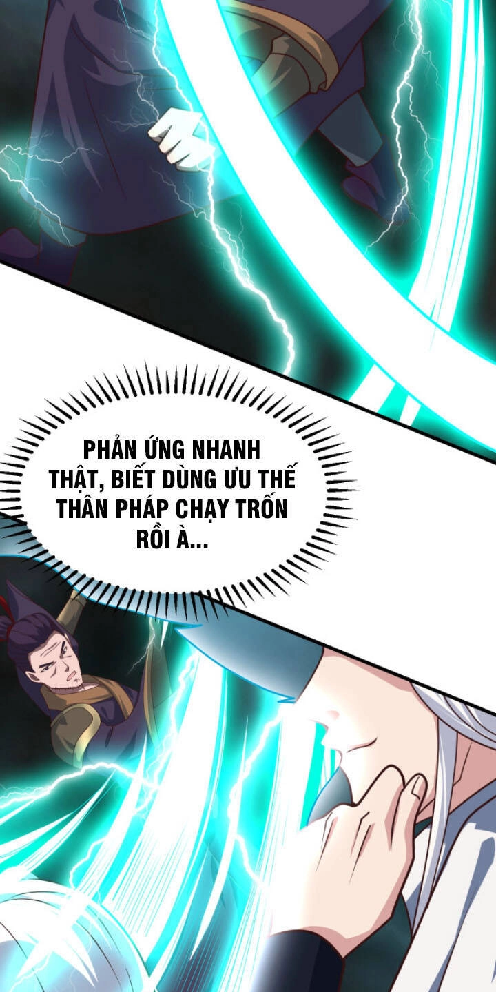 Sư Tổ Của Ta Là Thiên Hạ Đệ Nhất Chapter 16 - 55