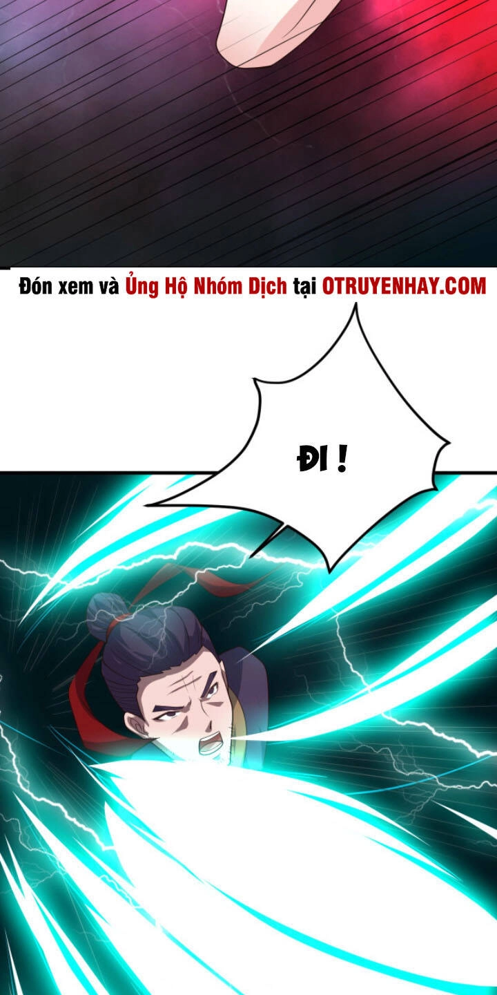 Sư Tổ Của Ta Là Thiên Hạ Đệ Nhất Chapter 16 - 60