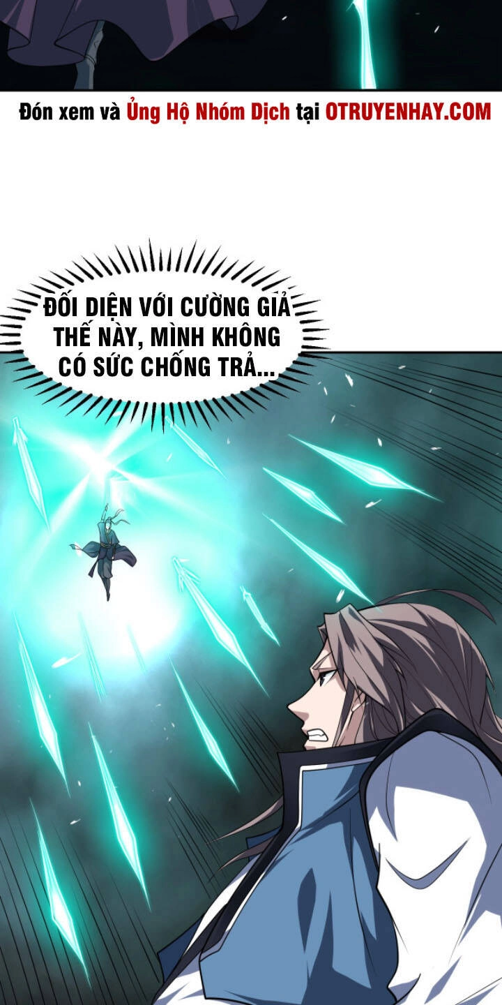 Sư Tổ Của Ta Là Thiên Hạ Đệ Nhất Chapter 17 - 23