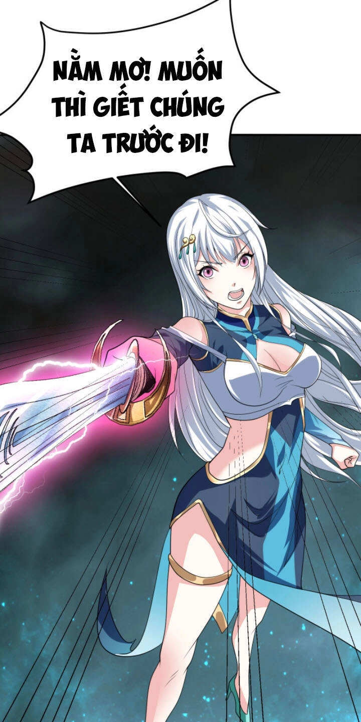 Sư Tổ Của Ta Là Thiên Hạ Đệ Nhất Chapter 17 - 42