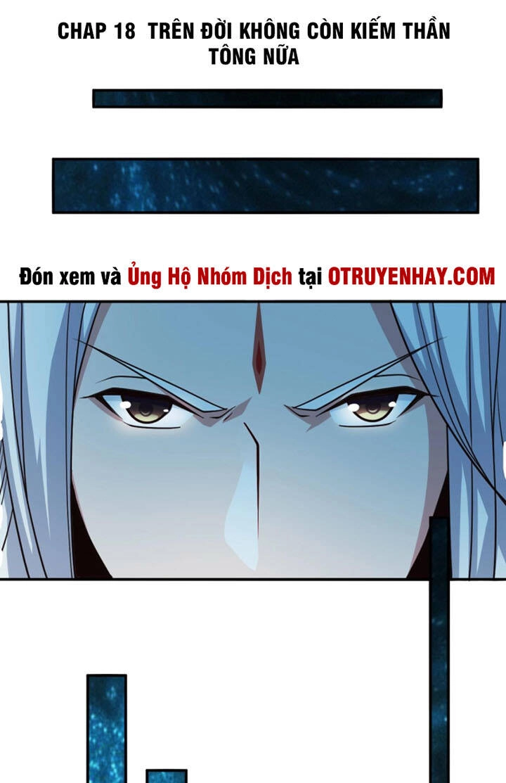 Sư Tổ Của Ta Là Thiên Hạ Đệ Nhất Chapter 18 - 3