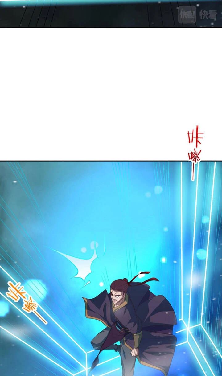 Sư Tổ Của Ta Là Thiên Hạ Đệ Nhất Chapter 18 - 36