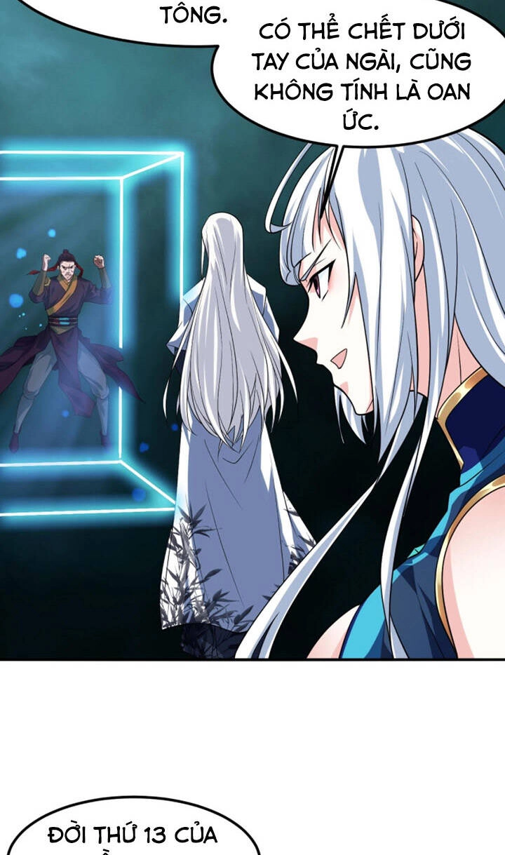 Sư Tổ Của Ta Là Thiên Hạ Đệ Nhất Chapter 18 - 41