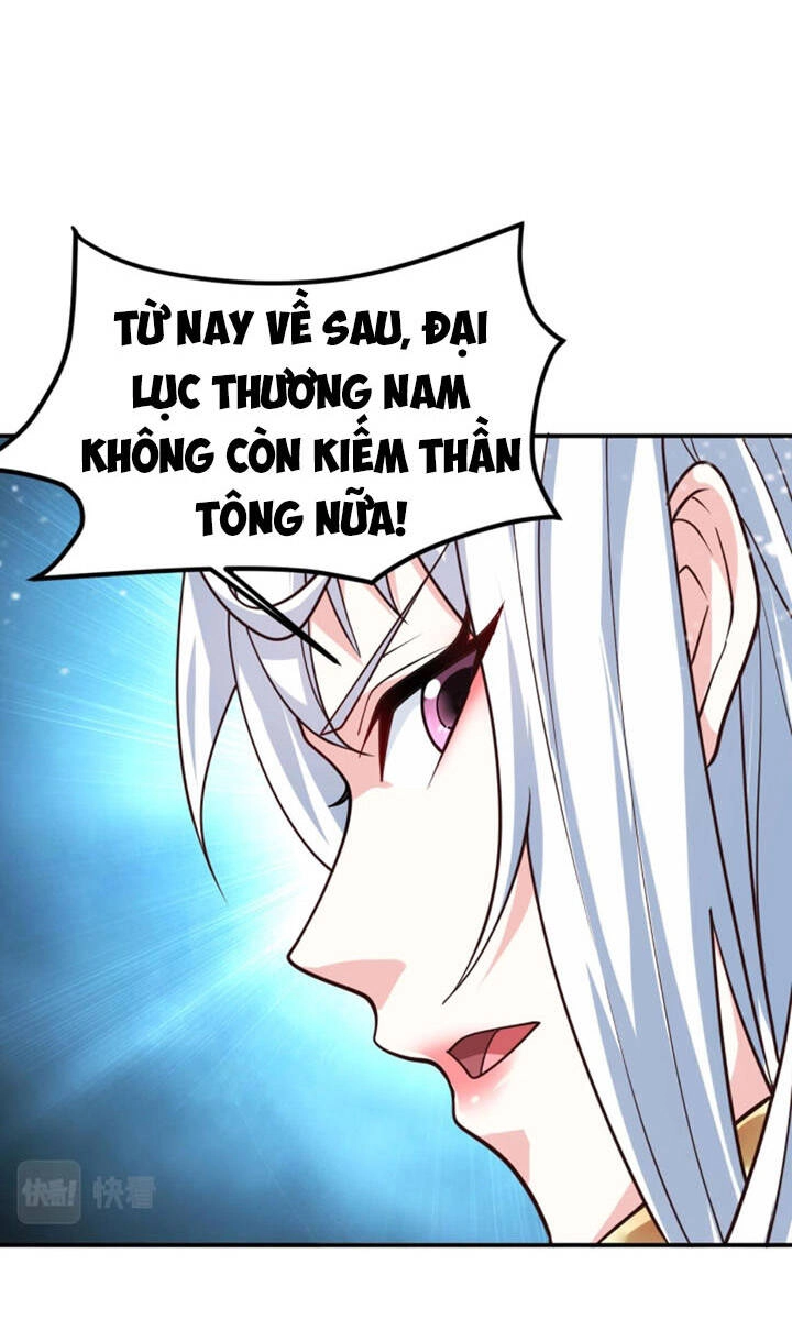 Sư Tổ Của Ta Là Thiên Hạ Đệ Nhất Chapter 18 - 53