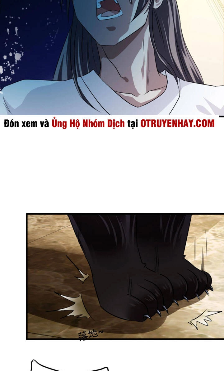 Sư Tổ Của Ta Là Thiên Hạ Đệ Nhất Chapter 18.5 - 23