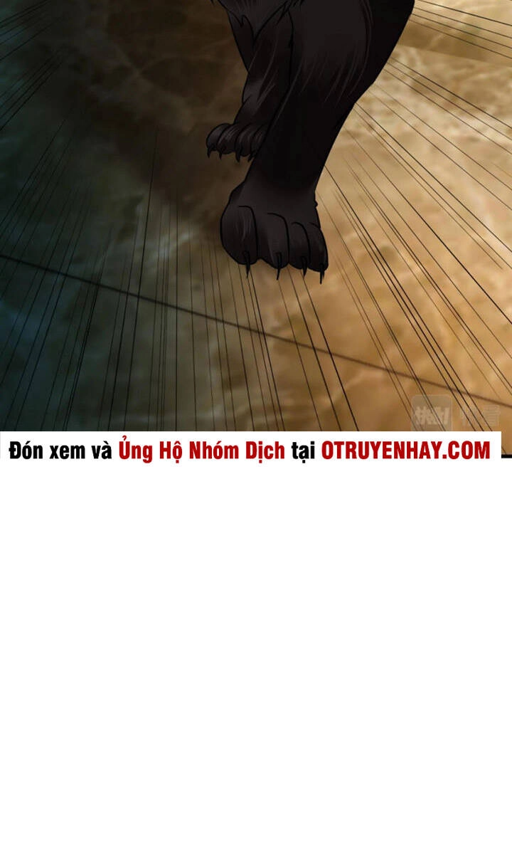 Sư Tổ Của Ta Là Thiên Hạ Đệ Nhất Chapter 18.5 - 25