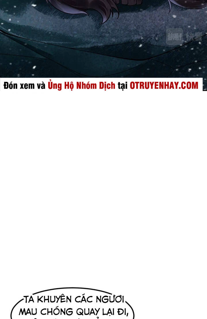 Sư Tổ Của Ta Là Thiên Hạ Đệ Nhất Chapter 19 - 19