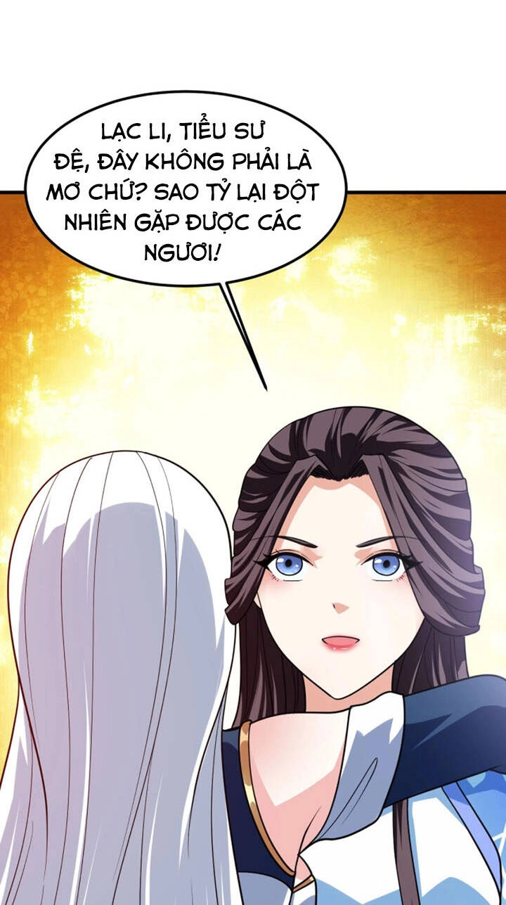 Sư Tổ Của Ta Là Thiên Hạ Đệ Nhất Chapter 19 - 75