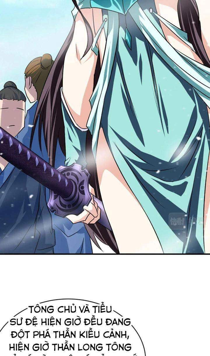 Sư Tổ Của Ta Là Thiên Hạ Đệ Nhất Chapter 20 - 76