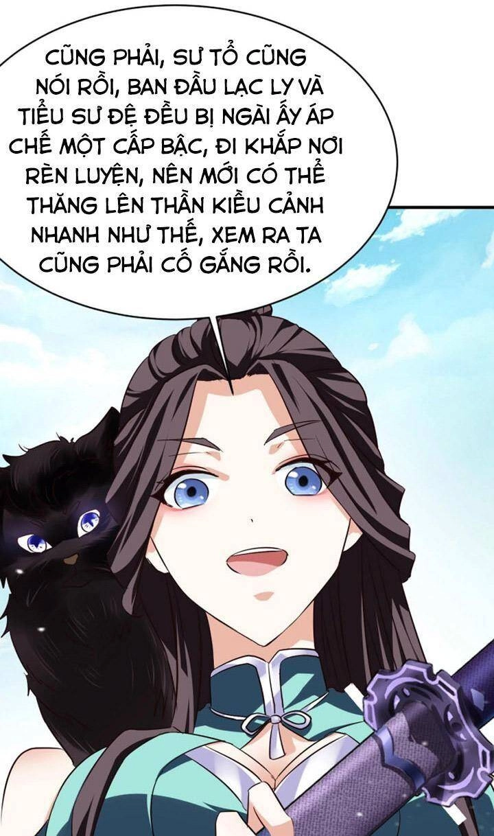 Sư Tổ Của Ta Là Thiên Hạ Đệ Nhất Chapter 20 - 78