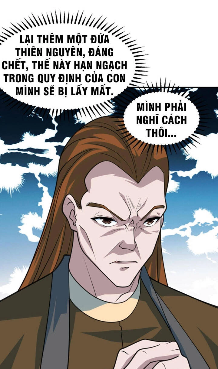 Sư Tổ Của Ta Là Thiên Hạ Đệ Nhất Chapter 21 - 31