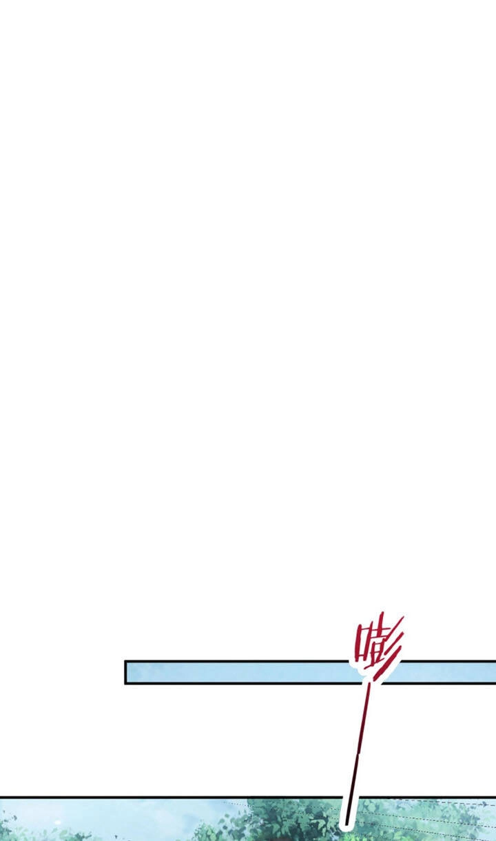 Sư Tổ Của Ta Là Thiên Hạ Đệ Nhất Chapter 21 - 40