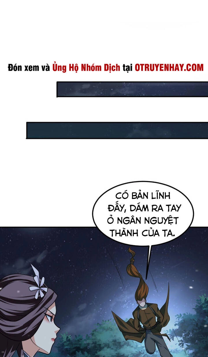 Sư Tổ Của Ta Là Thiên Hạ Đệ Nhất Chapter 22 - 33