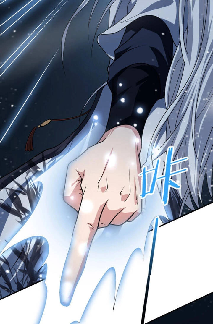 Sư Tổ Của Ta Là Thiên Hạ Đệ Nhất Chapter 23 - 6