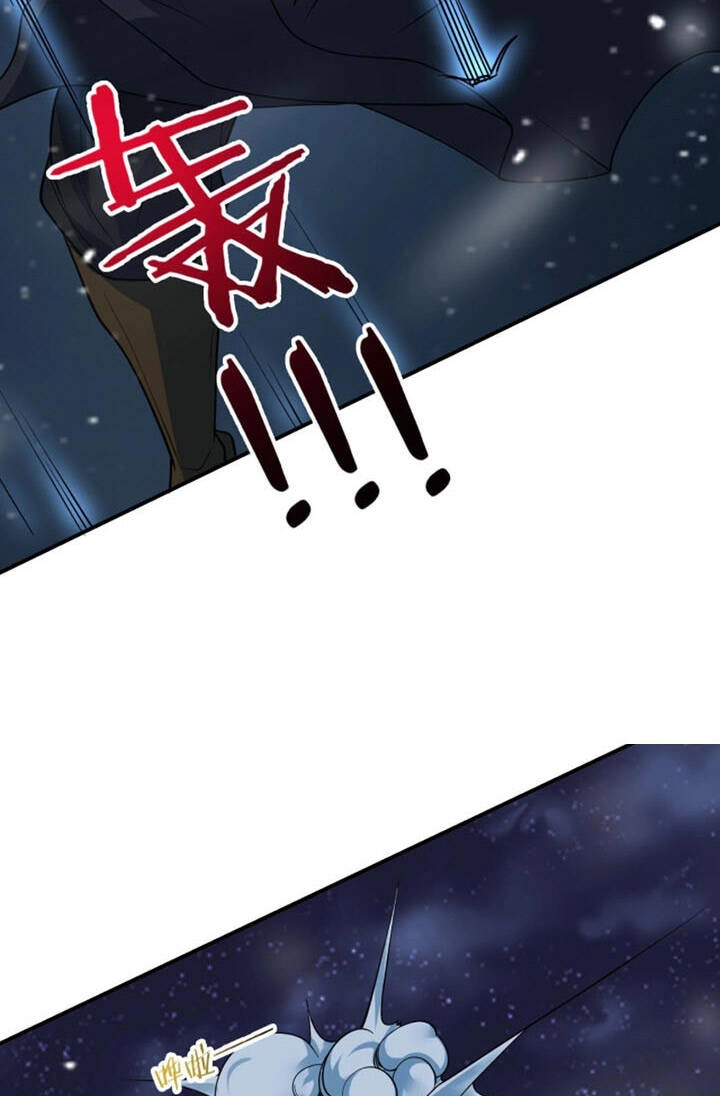 Sư Tổ Của Ta Là Thiên Hạ Đệ Nhất Chapter 23 - 8